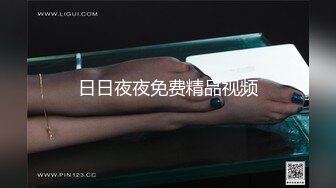 【AI换脸视频】隆妮 邻家大姐姐和小男友做爱