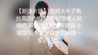 麻豆傳媒)(rs-018)(20230109)引誘我的騷逼巨乳同事