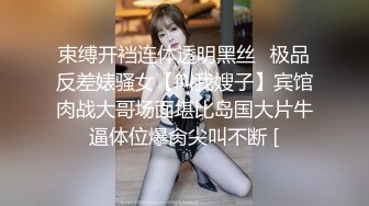 极品萝莉女奴【水手服彼女飼育】玉宝 VIP福利(2)