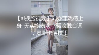 高颜值新人网红美女！大奶子夹着水晶棒，非常淫骚，假屌深插骚穴，单腿黑丝美足诱惑