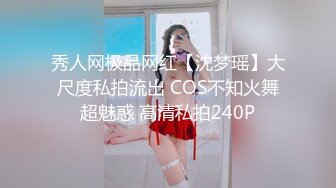 极致体验【私人会所女技师】超棒美女技师全套莞式服务VIP专享 会所按摩 口爆 毒龙 洗浴啪啪一条龙 高清源码录制