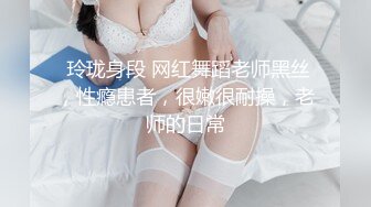 两个时尚又漂亮的女孩来拉粑粑，小穴嫩呼呼的