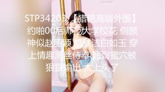 Tokyo_Hot-n1248 大輪姦 敏感完璧ボディ 悶絶モロ感輪姦【後編】小池愛菜 Mana Koike