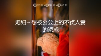 白衣黑帽 大专女厕全景偷拍众多的学妹前来嘘嘘各种美鲍轮番呈现 (2)