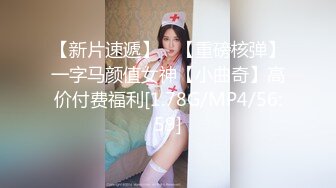 商场女厕全景偷拍3位小姐姐的肥美小嫩鲍