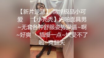 广州饥渴人妻偷情，大战黑人兄弟，精液口爆内射