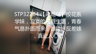  漂亮大奶美女 啊啊 好舒服 老公用力 干我 吊我 轻点别让人听到 被大鸡吧无套输出