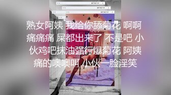 中国音乐学院大三完美身材