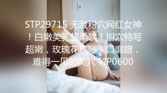 STP27326 扣扣传媒 FSOG031 专攻萝莉学妹91韦小宝大神▌唐伯虎▌假阳具玩弄少女 爆肏蜜穴激射宫口收缩吸精