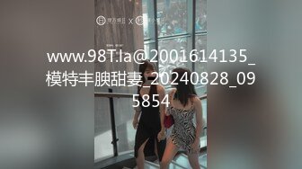 02豪乳丰臀肉弹战车坐插假JB爽到颤栗最后有露脸一睹女神芳容