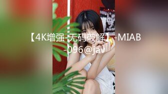 【国产版】[XSJKY-020]优娜 假扮董事长 爆操面试女秘书 性视界传媒