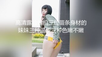 邯郸女仆装小少妇掰逼被狠插 少女心爆棚推倒在床上爆插再跪下撅着屁股后入猛顶