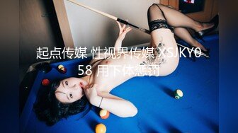  大奶熟女人妻偷情 啊轻点 好舒服 你舒服啦 小帅哥小马拉大车差点翻车