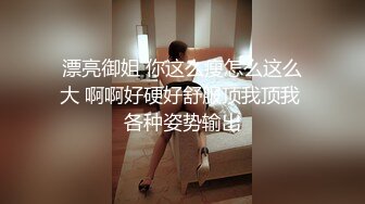 一个变态日本女孩在内裤打手枪后与内裤与精液手淫