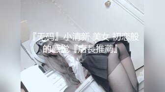 成人体验娃娃店老板娘