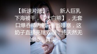 【国产AV首发❤️星耀】精东影业独家专栏JDKR-25