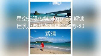 《最新流出露出女神》极品大长腿苗条身材阴钉骚妻【金秘书】福利3，公园超市各种人前露出放尿啪啪紫薇，相当过瘾2 (7)