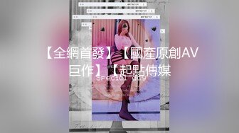 灌醉美女邻居 新作 女邻居穿上情趣内衣太有魅力了 简直比妓女还要风骚内部版本