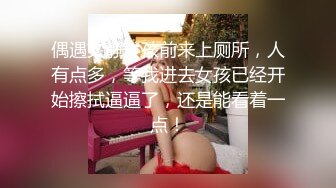 酒店约操极品一字马美少妇,69互舔 床上功夫了得