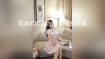 极品黑丝长腿御姐『你的Lisa姐』极品反差制服女神啪啪+炮击+玩穴 完爆以前 超社保