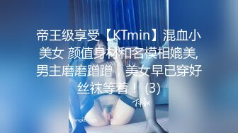 林星闌 性感深藍色條紋服飾搭配短裙靈動苗條曼妙身姿嬌媚動人