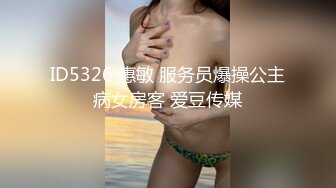 超骚御姐！疯狂喷水【小狐狸520】喷一半有人敲门！吓哭了，咚咚咚~人都被吓傻了