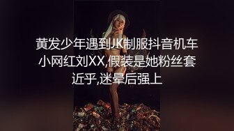 瓜友投稿曝光！新交的 02 年大四学妹吃鸡啪啪 动作温柔细腻 被调教的成为娇滴滴的反差婊！ (5)