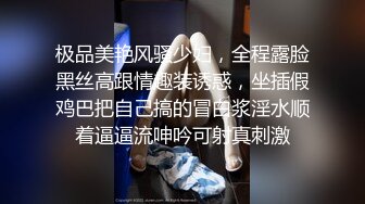 自录~纯天然波霸巨乳女神【F杯乐乐】让人垂涎的大奶子~携闺蜜直播~完美大奶【26V】 (11)