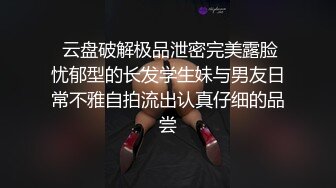 大像传媒之女coser參展竟被路邊搭訕拉來拍AV