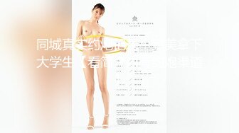 姐妹花并排撅起美臀被大肉棒轮流抽送 干一个用手玩另一个