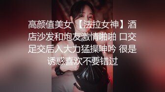 【新片速遞】  【AI明星换脸】AI-❤️刘诗诗❤️我的性豪女上司 上部！❤️完美换脸，极品中的极品，值得收藏！[1.61G/MP4/00:23:12]