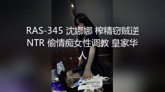 苗条小姐姐【胡椒仔】 各种COSER粗大道具紫薇 新娘子妆扮脸逼同框坐插