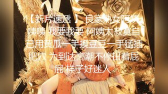 【小罗寻欢】攻略女技师半套服务，肉感型大奶骚女，按摩器完进入正题，乳推舔背打飞机