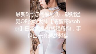 (中文字幕)AV女優は愛のあるイチャらぶSEXが一番エロい説は本当か！？ 秋吉花音