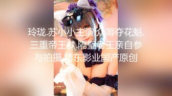 【新速片遞】 床下如此正经，床上就是一个贱货啊，又舔脚，又含手指头。真看不懂女人 