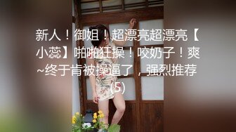  巨乳美少妇，经常出去玩要约到1000个男人 滴蜡卖力交 大屁股无套骑乘喜欢谈性经历