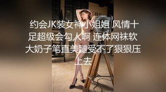 【暗访足疗】勾搭极品女技师 调情漫游 后入啪啪