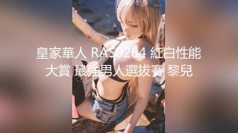 胡渣大叔大战美少妇，口交互玩，无套啪啪花样操逼全过程