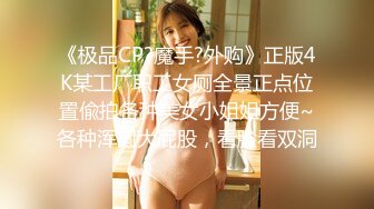 商场女厕全景偷拍多位美女嘘嘘 还有一位女神级的小姐姐人美B嫩 (1)