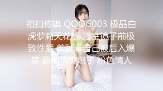 极品情趣开裆黑丝女秘书▌小熙 ▌超美一线天泛着淫水无比水嫩诱人，被这种紧致粉鲍包裹一下是什么感觉