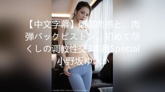 厕拍狂人被发现也不走气的美女很无奈