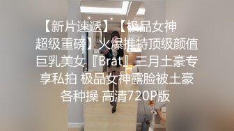 澡堂子更衣室偷窥众多的脱的光溜溜的美女少妇