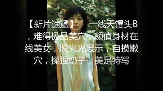 极品推特美女大学生小哪吒高级VIP群福利，校内野外大尺度露出 (22)