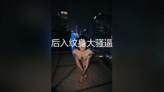 【花心姐】快手福利，山东威海极品人妻，42岁风情万种正是饥渴的时候，奶子大小穴粉很骚 (4)