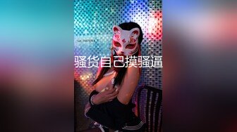 公司里的女神终于同意吃鸡了