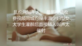 《最新众筹精选作品》美臀巨乳姐妹花剧情演绎【组长我全都要了！超级欲女二选一！情色双飞姐妹】