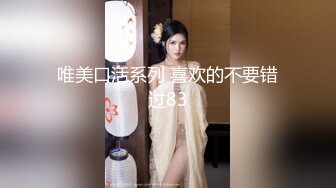 黑客破解医院妇科诊室摄像头偸拍几位来做人流的妹子护士拿夹子一顿捅主任医师上手摸摸奶二指禅捅逼