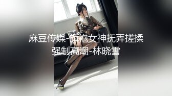 漂亮伪娘 白白嫩嫩极品身材男娘后入十分满足 被胖哥哥操的粉嫩小牛子甩不停 眼神迷离很诱惑