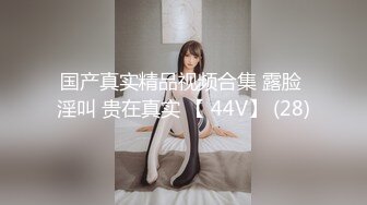 蜜桃臂黑丝粉穴妹妹完结篇