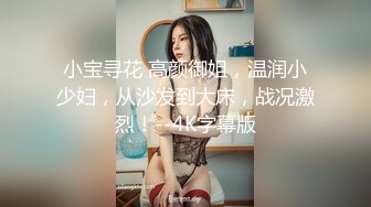 变态男暴力倾向疯狂虐待美女嘴罩上按在按摩床上捏乳头双指头插双洞